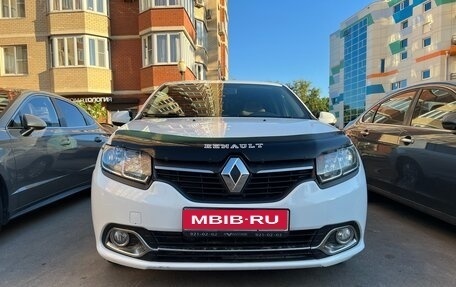 Renault Logan II, 2018 год, 1 050 000 рублей, 1 фотография