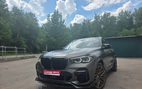 BMW X5, 2022 год, 11 120 000 рублей, 1 фотография