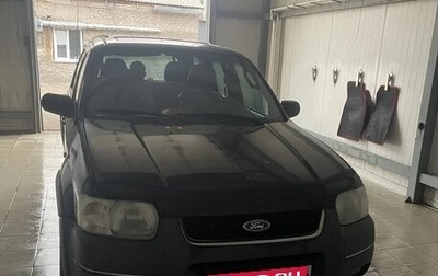 Ford Maverick, 2001 год, 470 000 рублей, 1 фотография
