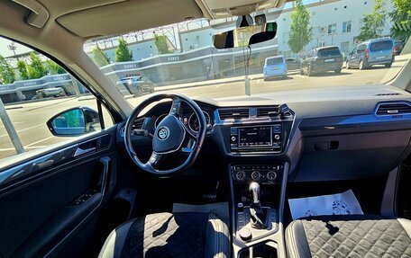 Volkswagen Tiguan II, 2018 год, 2 250 000 рублей, 11 фотография