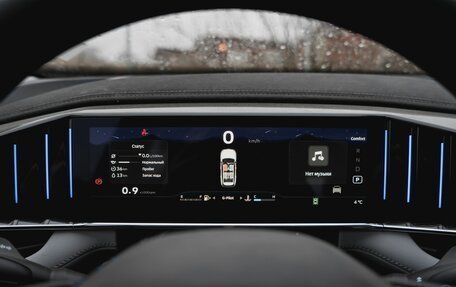 Geely Atlas, 2026 год, 4 182 740 рублей, 18 фотография