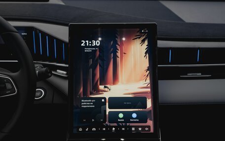 Geely Atlas, 2026 год, 4 182 740 рублей, 33 фотография