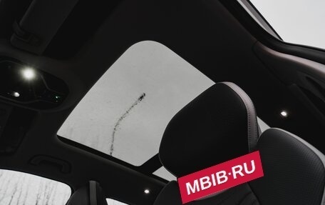 Geely Atlas, 2026 год, 4 182 740 рублей, 34 фотография