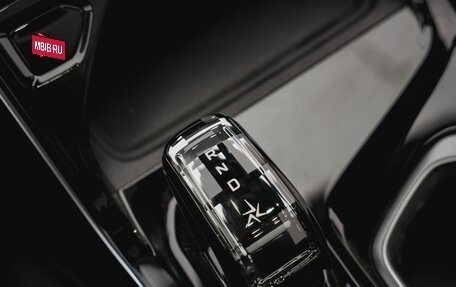 Geely Atlas, 2026 год, 4 182 740 рублей, 29 фотография