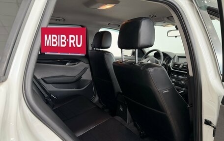 BMW X1, 2012 год, 1 250 000 рублей, 15 фотография