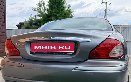 Jaguar X-Type I рестайлинг, 2005 год, 650 000 рублей, 4 фотография