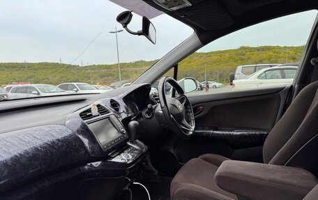 Honda Stream II, 2006 год, 750 000 рублей, 12 фотография