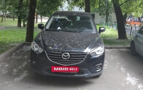 Mazda CX-5 II, 2017 год, 1 800 000 рублей, 2 фотография
