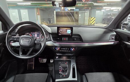 Audi Q5, 2017 год, 3 500 000 рублей, 17 фотография