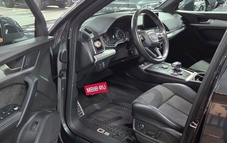 Audi Q5, 2017 год, 3 500 000 рублей, 13 фотография