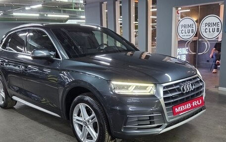 Audi Q5, 2017 год, 3 500 000 рублей, 6 фотография