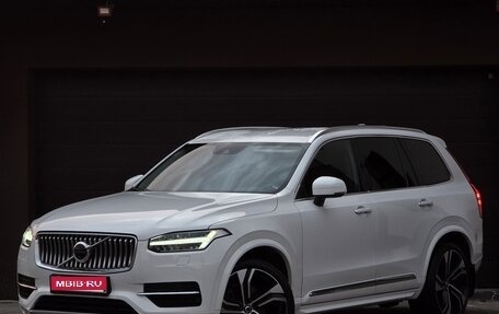 Volvo XC90 II рестайлинг, 2016 год, 3 499 900 рублей, 1 фотография