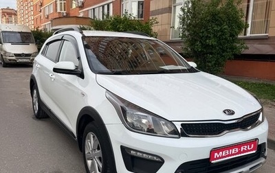 KIA Rio IV, 2018 год, 1 550 000 рублей, 1 фотография