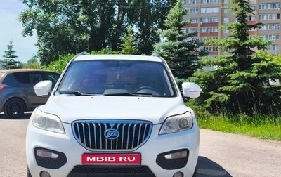 Lifan X60 I рестайлинг, 2015 год, 700 000 рублей, 1 фотография