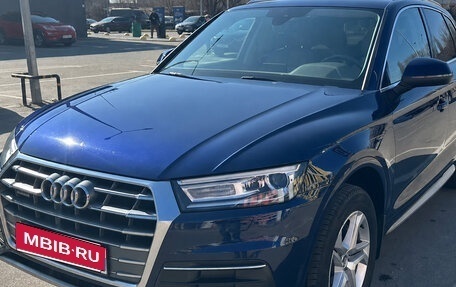 Audi Q5, 2019 год, 3 250 000 рублей, 1 фотография