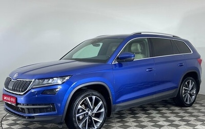 Skoda Kodiaq I, 2021 год, 2 697 000 рублей, 1 фотография