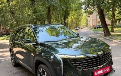 Geely Atlas, 2024 год, 3 200 000 рублей, 1 фотография
