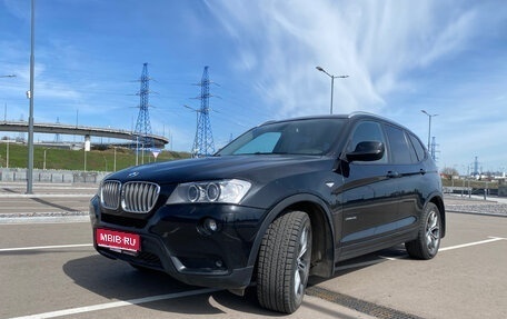 BMW X3, 2012 год, 1 320 000 рублей, 1 фотография