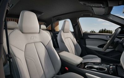 Audi A6, 2026 год, 8 100 000 рублей, 1 фотография