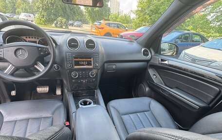 Mercedes-Benz M-Класс, 2008 год, 1 690 000 рублей, 10 фотография