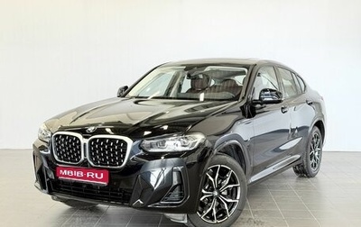 BMW X4, 2024 год, 6 700 000 рублей, 1 фотография