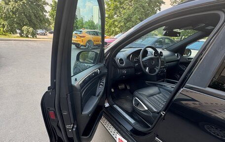 Mercedes-Benz M-Класс, 2008 год, 1 690 000 рублей, 12 фотография