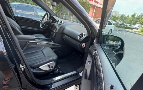 Mercedes-Benz M-Класс, 2008 год, 1 690 000 рублей, 14 фотография