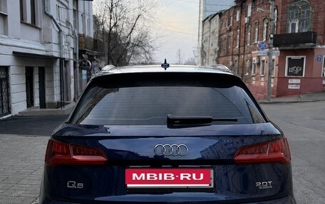 Audi Q5, 2017 год, 2 926 000 рублей, 2 фотография