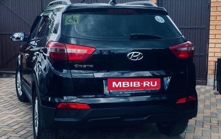 Hyundai Creta I рестайлинг, 2017 год, 2 300 000 рублей, 4 фотография