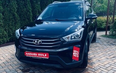 Hyundai Creta I рестайлинг, 2017 год, 2 300 000 рублей, 10 фотография