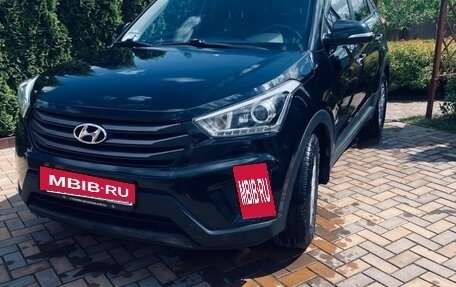 Hyundai Creta I рестайлинг, 2017 год, 2 300 000 рублей, 8 фотография