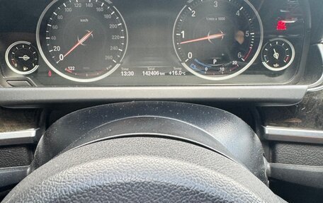 BMW 6 серия, 2014 год, 3 300 000 рублей, 4 фотография