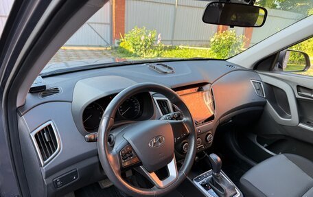 Hyundai Creta I рестайлинг, 2017 год, 1 750 000 рублей, 9 фотография