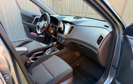 Hyundai Creta I рестайлинг, 2017 год, 1 750 000 рублей, 11 фотография