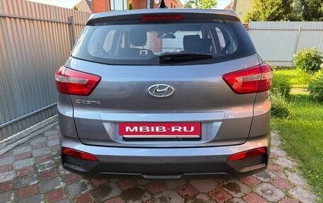 Hyundai Creta I рестайлинг, 2017 год, 1 750 000 рублей, 4 фотография