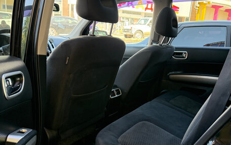 Nissan X-Trail, 2012 год, 1 550 000 рублей, 8 фотография