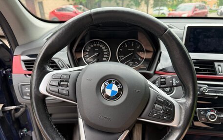 BMW X1, 2017 год, 2 200 000 рублей, 13 фотография