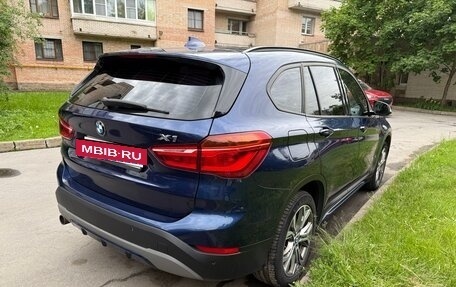 BMW X1, 2017 год, 2 200 000 рублей, 5 фотография