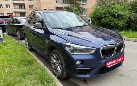 BMW X1, 2017 год, 2 200 000 рублей, 7 фотография