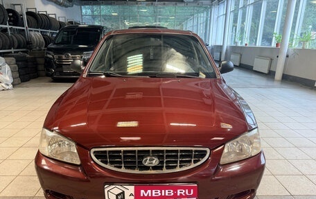 Hyundai Accent II, 2006 год, 529 000 рублей, 2 фотография