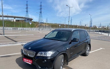 BMW X3, 2012 год, 1 320 000 рублей, 2 фотография