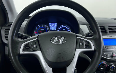 Hyundai Solaris II рестайлинг, 2012 год, 887 000 рублей, 11 фотография