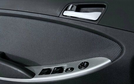 Hyundai Solaris II рестайлинг, 2012 год, 887 000 рублей, 16 фотография