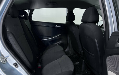 Hyundai Solaris II рестайлинг, 2012 год, 887 000 рублей, 17 фотография