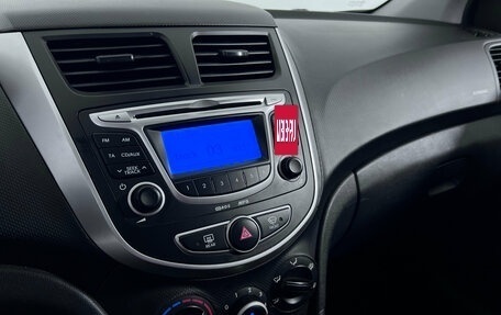 Hyundai Solaris II рестайлинг, 2012 год, 887 000 рублей, 13 фотография