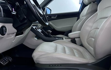 Skoda Kodiaq I, 2021 год, 2 697 000 рублей, 14 фотография