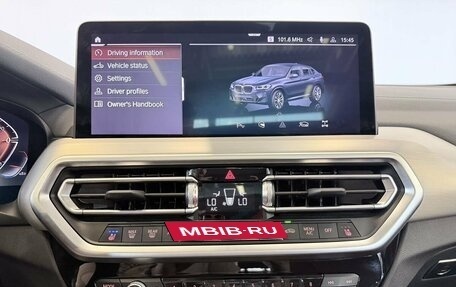 BMW X4, 2024 год, 6 700 000 рублей, 15 фотография