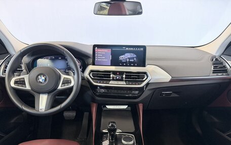 BMW X4, 2024 год, 6 700 000 рублей, 25 фотография