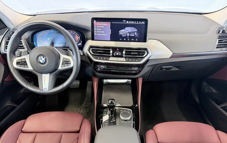 BMW X4, 2024 год, 6 700 000 рублей, 27 фотография