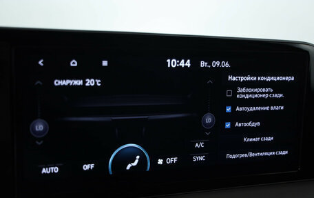 Hyundai Palisade I, 2024 год, 6 499 000 рублей, 16 фотография